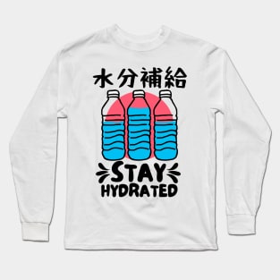 Stay Hydrated Japanese Water Bottles Vintage Design Long Sleeve T-Shirt